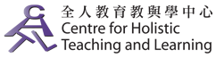 Centre for Holistic Teaching and Learning, Hong Kong Baptist University